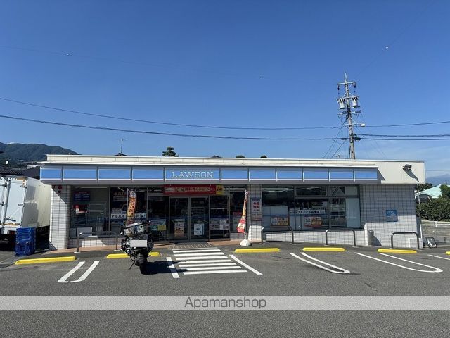 コンビニ　ローソン飯田丸山町店（コンビニ）まで550m