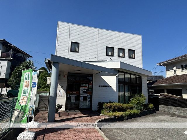 郵便局　飯田風越郵便局（郵便局）まで350m