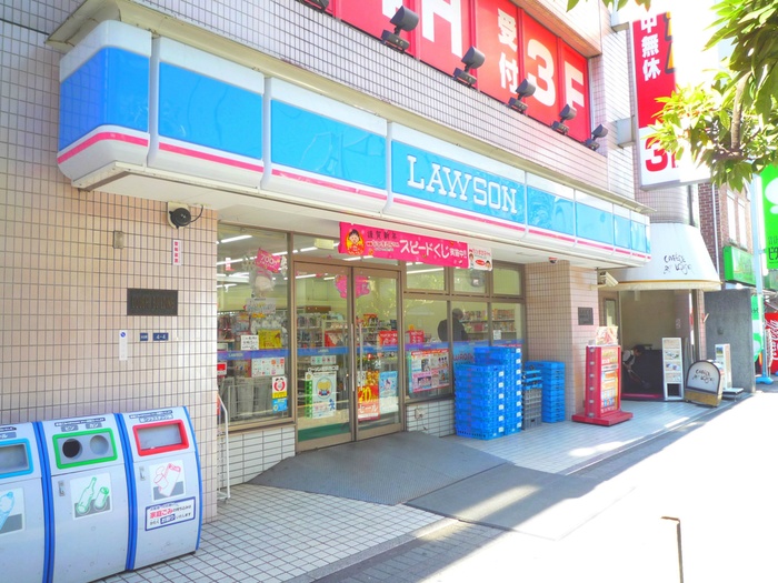 コンビニ　ローソン（コンビニ）まで472m