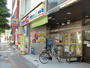 コンビニ　ミニストップ仙台長町1丁目店（コンビニ）まで154m
