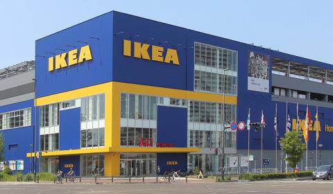 ホームセンター　IKEA仙台（ホームセンター）まで1301m