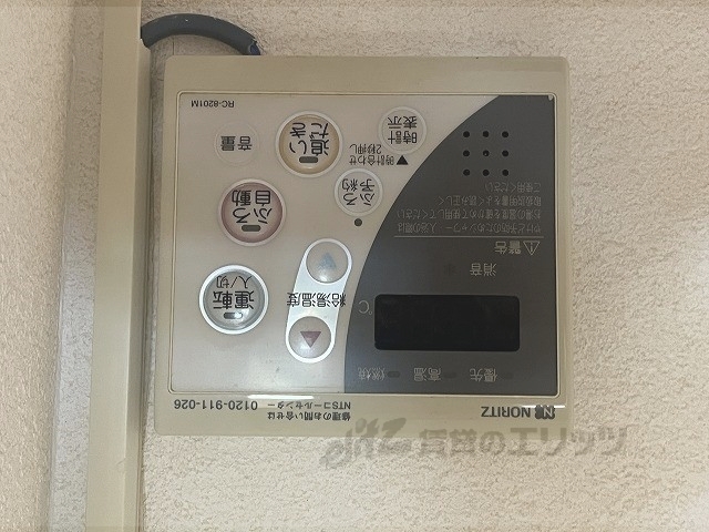 その他設備　給湯器リモコン