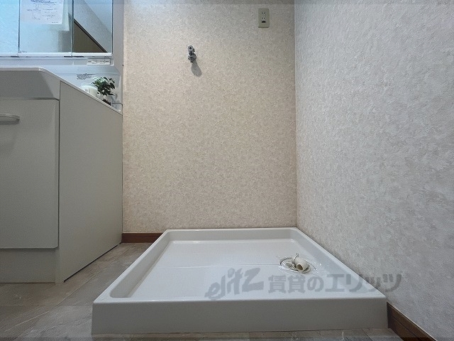 その他部屋・スペース　洗濯機置場