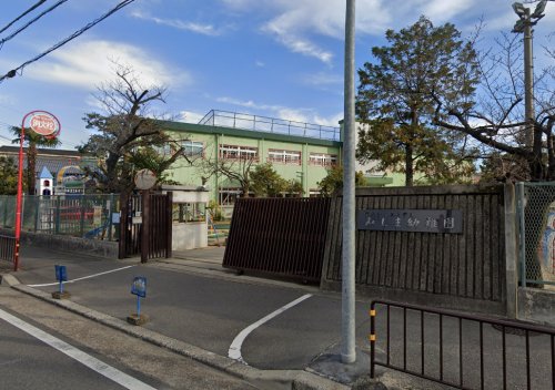 幼稚園・保育園　三島幼稚園（幼稚園・保育園）まで1043m