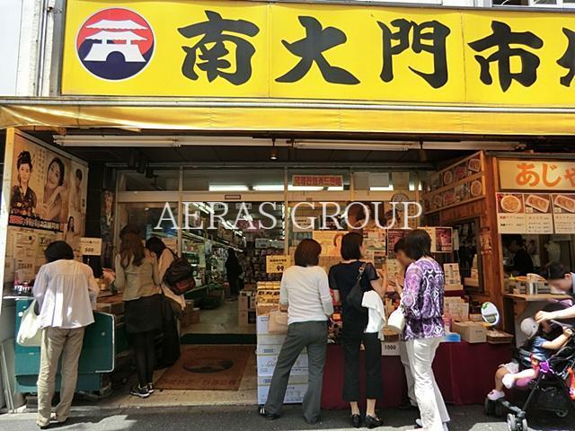 スーパー　コリアフーズ（スーパー）まで122m