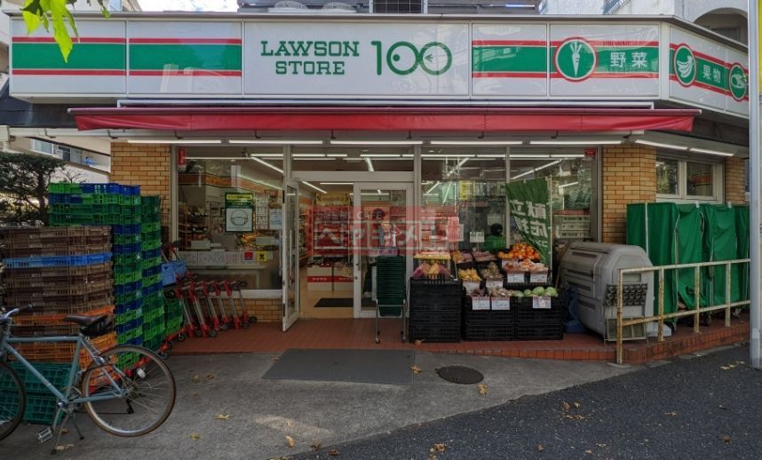 コンビニ　ローソンストア100池尻店（コンビニ）まで390m
