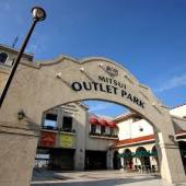 ショッピングセンター　三井アウトレットパークマリンピア神戸（ショッピングセンター）まで565m