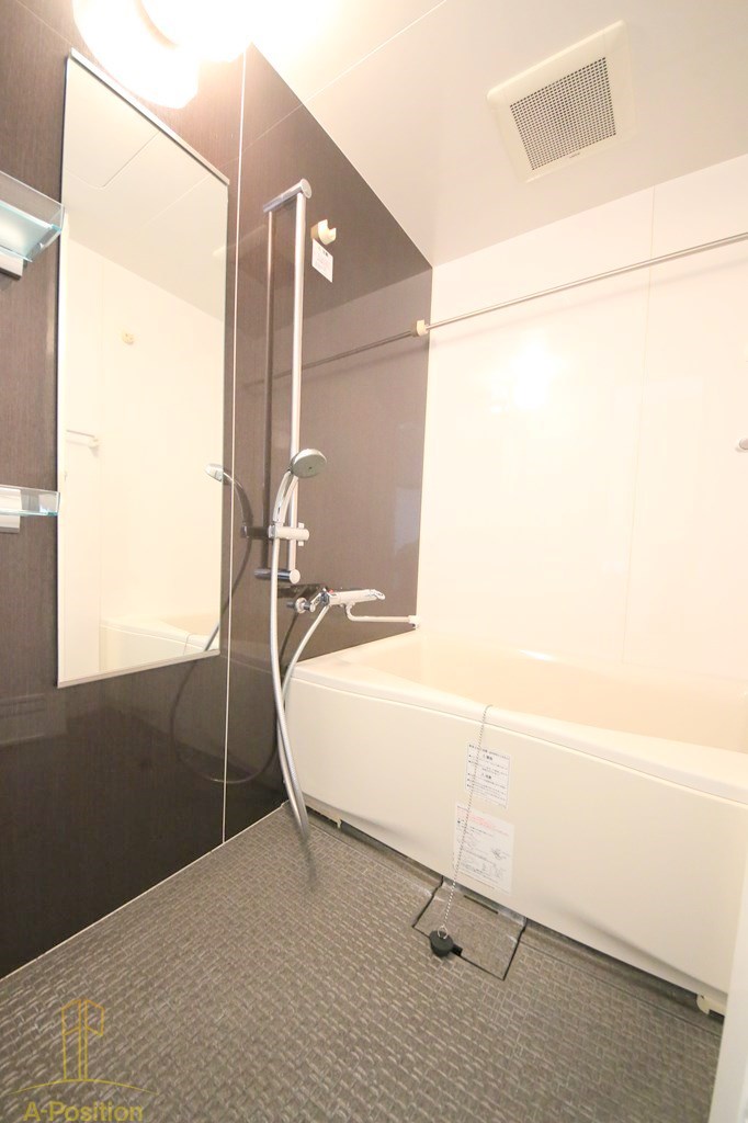 バス・シャワールーム　アーバンスタイル心斎橋