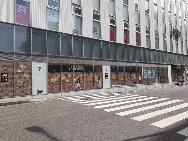 スーパー　リブレ京成（スーパー）まで125m