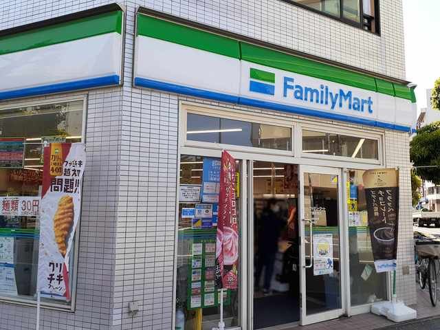 コンビニ　ファミリーマート（コンビニ）まで42m