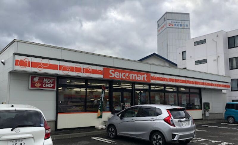 コンビニ　セイコーマート菊水9条店（コンビニ）まで368m