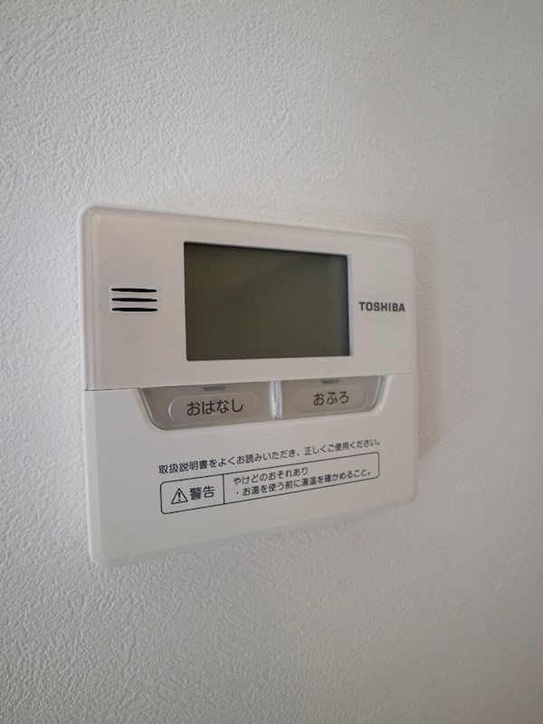 その他設備　※別号室の参考写真です。