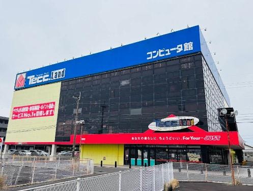 ホームセンター　ヤマダデンキテックランド新宮崎本店PC館（ホームセンター）まで430m