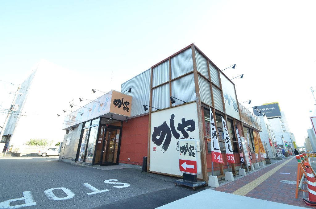 その他　めしや食堂港七番町店（その他）まで336m