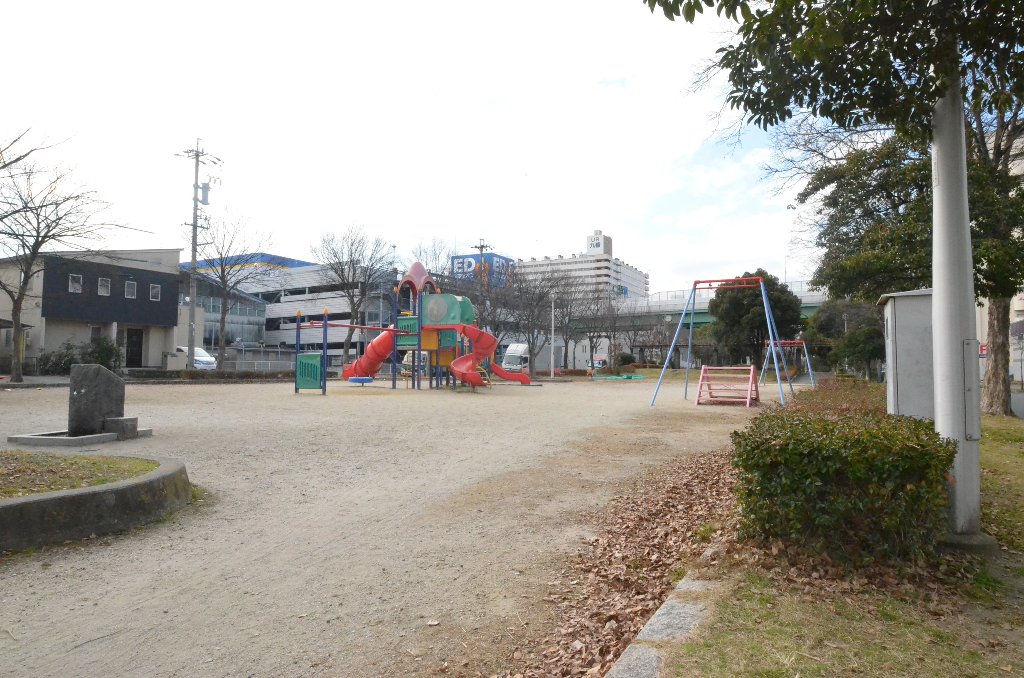 その他　南郊公園（その他）まで284m