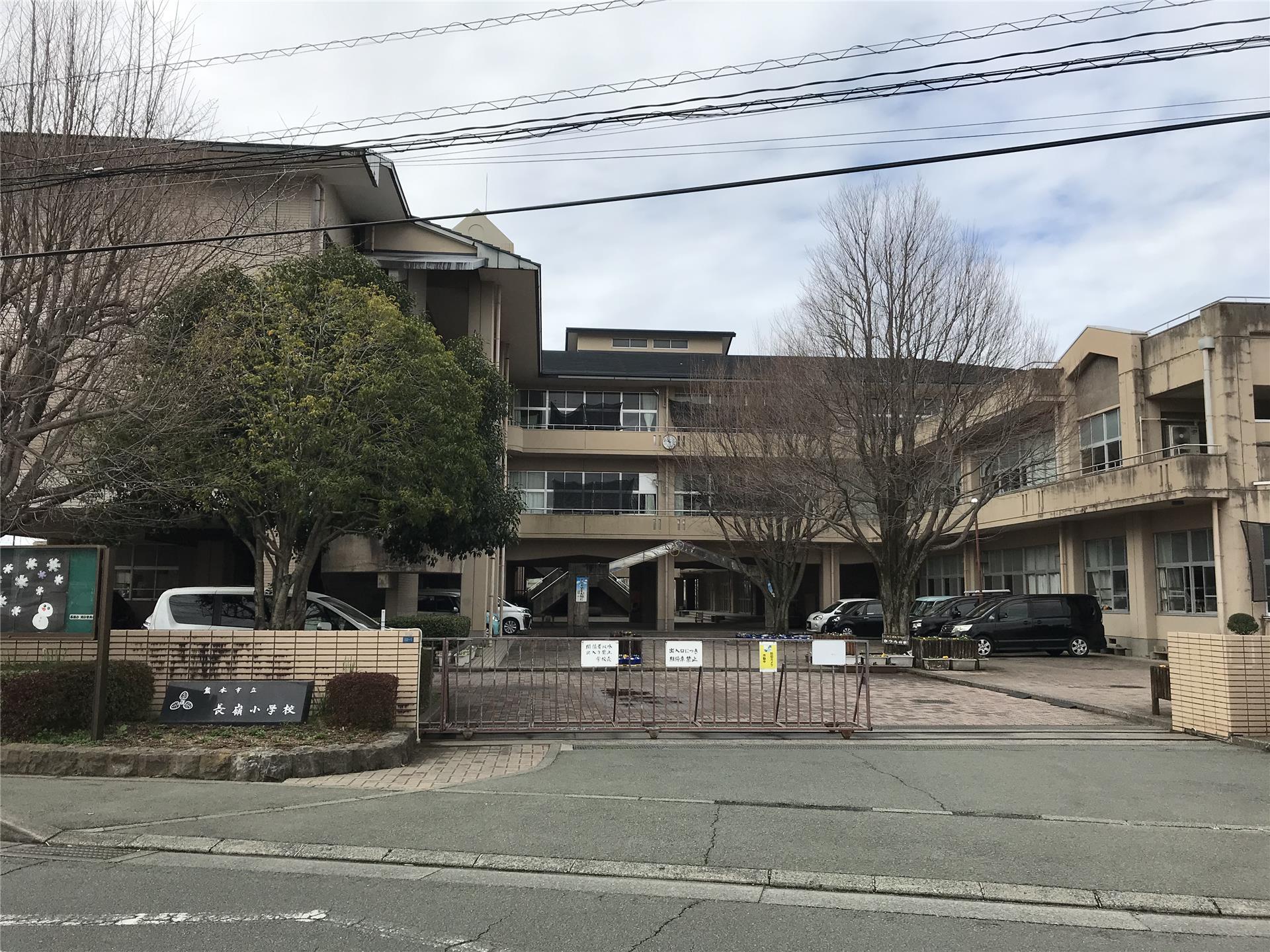 小学校　長嶺小学校（小学校）まで350m