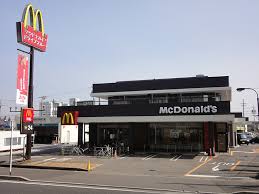 飲食店　マクドナルド 一宮インター店（飲食店）まで619m