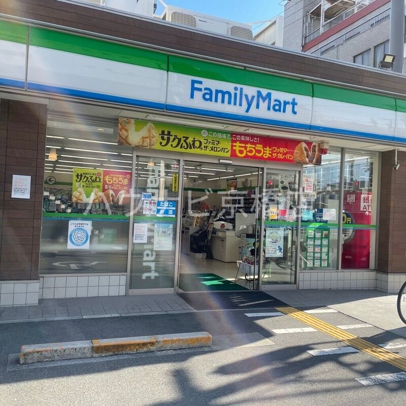 コンビニ　ファミリーマート城東えなみ店（コンビニ）まで338m