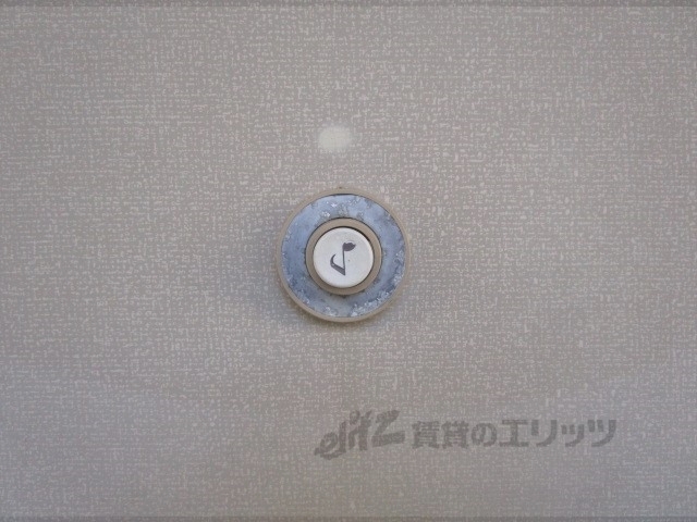 その他　呼び鈴