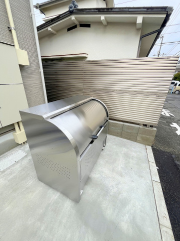 スーパー　業務スーパーエブリイ船越店（スーパー）まで586m