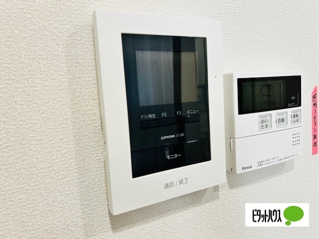 セキュリティ　ＴＶモニターフォン