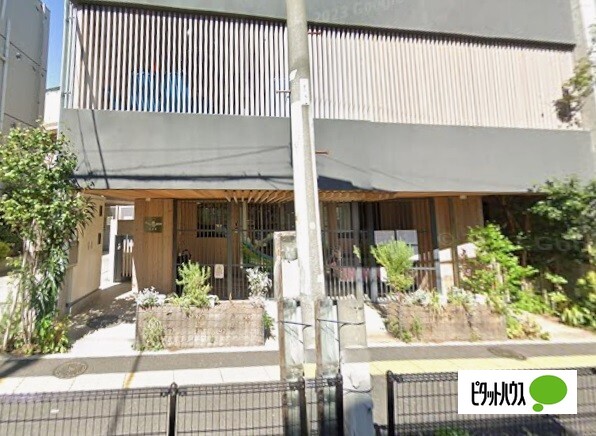 幼稚園・保育園　さんさん森の保育園大井町（幼稚園・保育園）まで459m