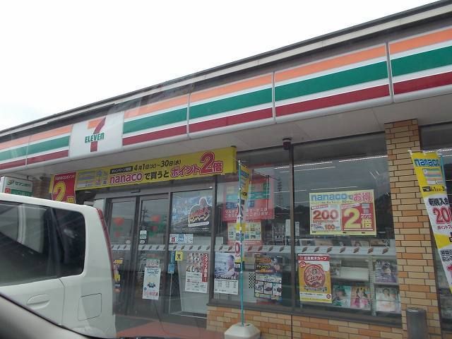 コンビニ　セブンイレブン光市島田店（コンビニ）まで1000m
