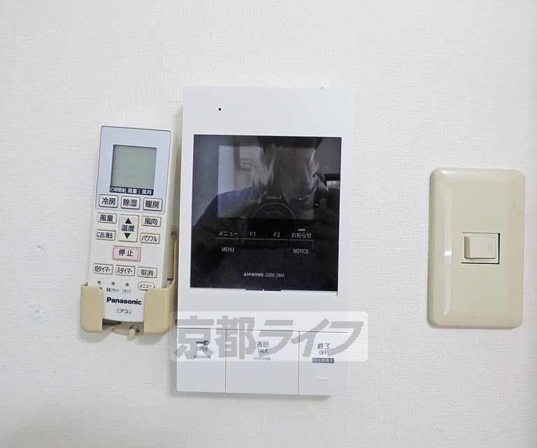 セキュリティ　ＴＶホンです。