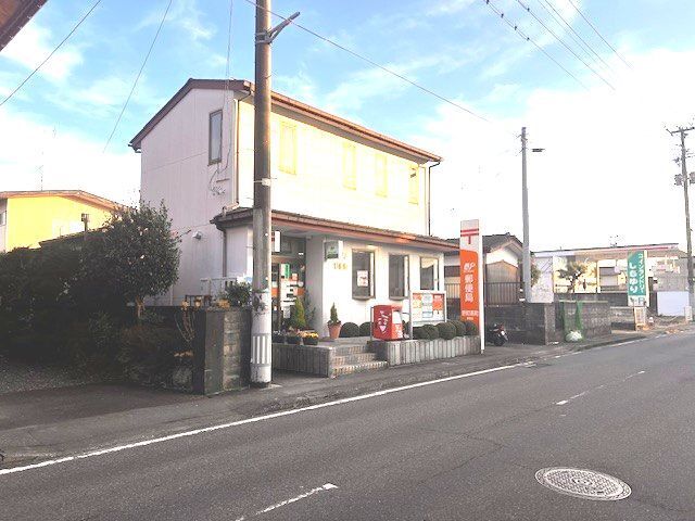 郵便局　原町南町郵便局（郵便局）まで270m