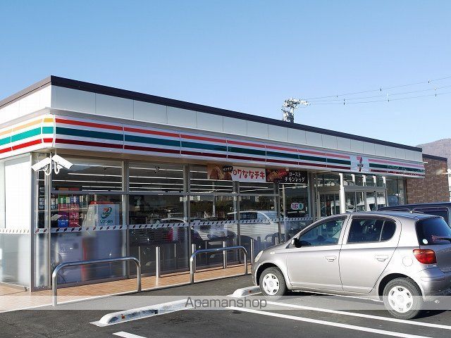 コンビニ　セブンイレブン（コンビニ）まで633m