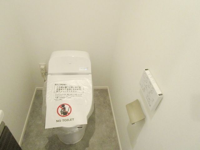 トイレ　★トイレ★