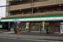 コンビニ　ファミリーマート中野島南口店（コンビニ）まで334m
