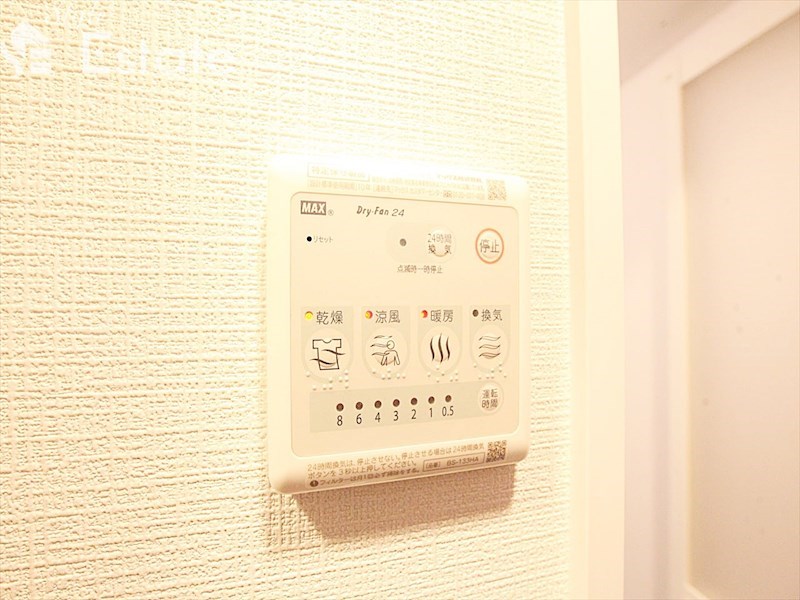 その他設備　浴室乾燥機