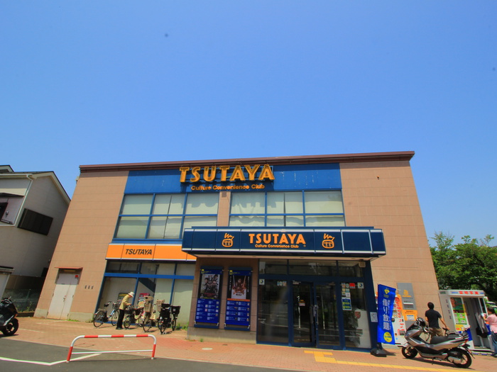その他　TSUTAYA（その他）まで505m