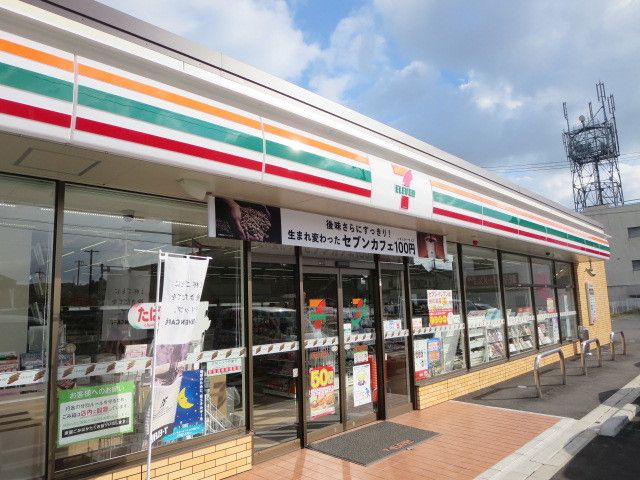 コンビニ　セブン‐イレブン 菊川本所店（コンビニ）まで1000m