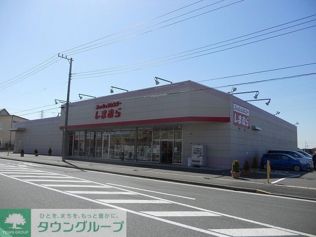 ショッピングセンター　ファッションセンターしまむら青柳店（ショッピングセンター）まで430m