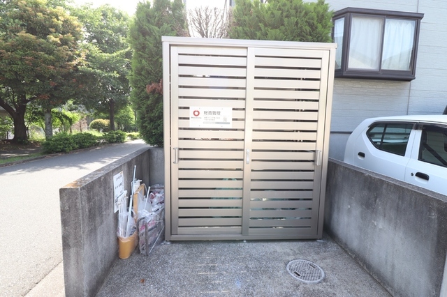 その他共有部分　ゴミ置き場