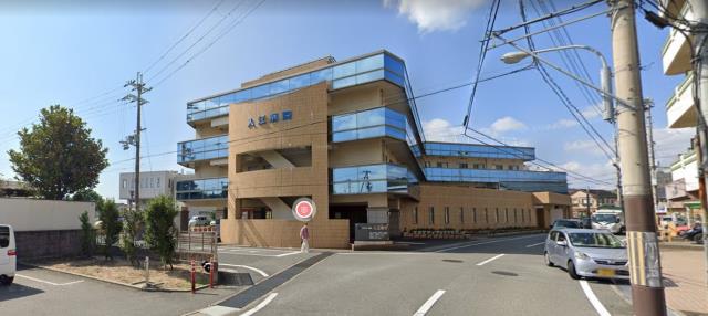 病院　社会医療法人松藤会入江病院（病院）まで300m