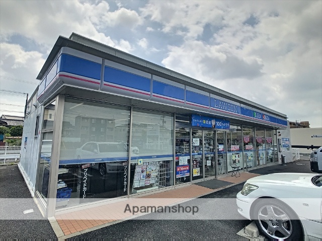 コンビニ　ローソン（コンビニ）まで644m