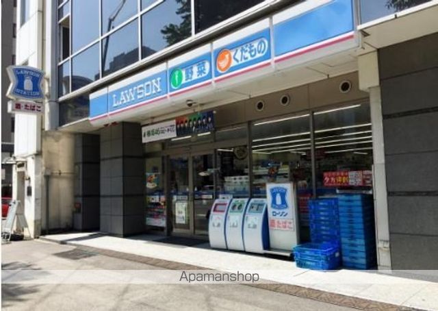 コンビニ　ローソン（コンビニ）まで361m