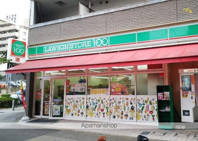 コンビニ　ローソンストア１００（コンビニ）まで321m