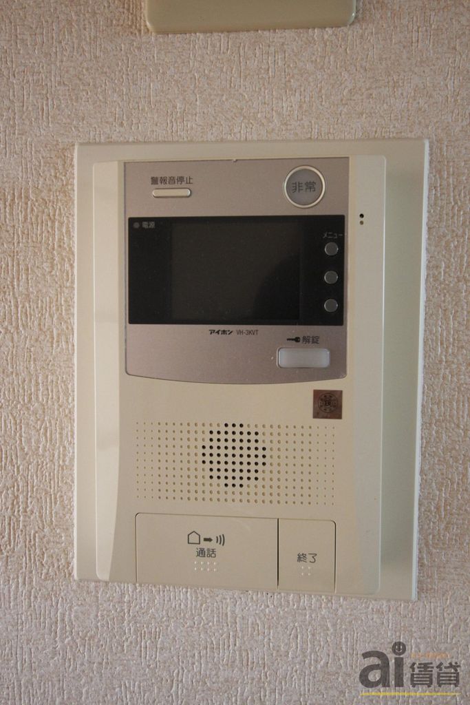 セキュリティ　※別号室写真です