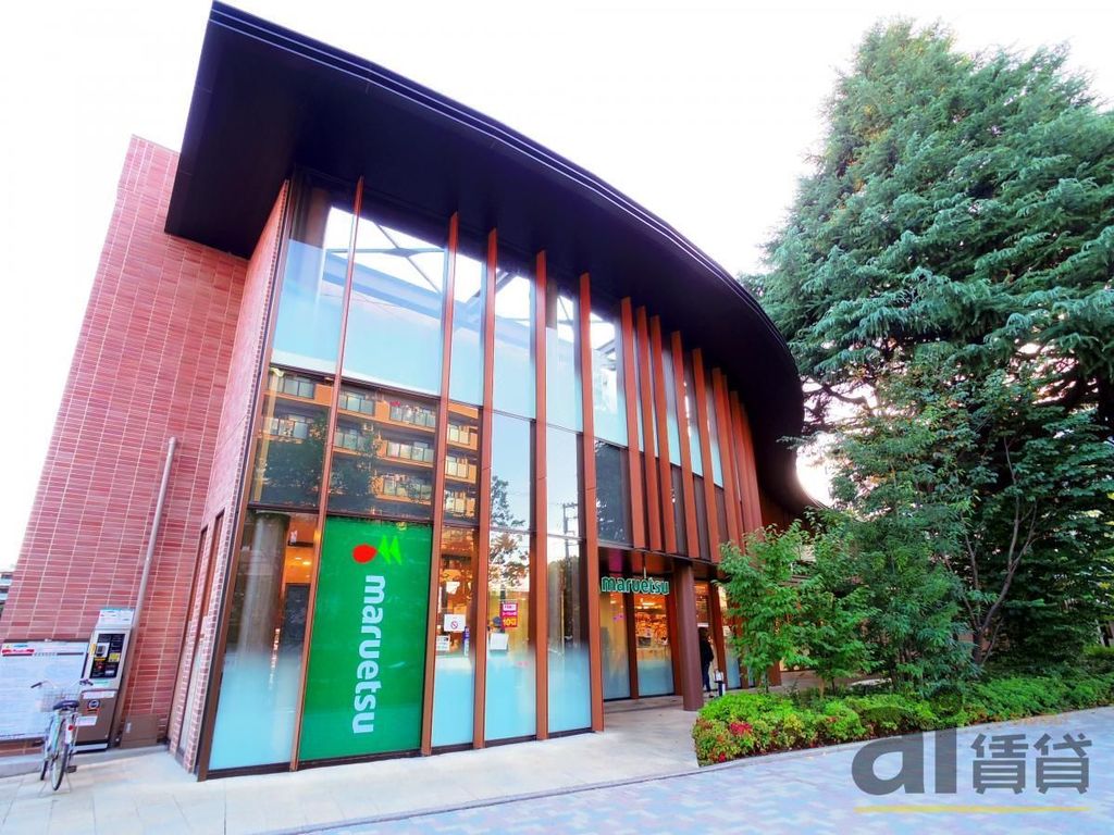 スーパー　マルエツプラウドシティ吉祥寺店（スーパー）まで590m