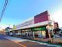 スーパー　いなげや三鷹牟礼店（スーパー）まで880m
