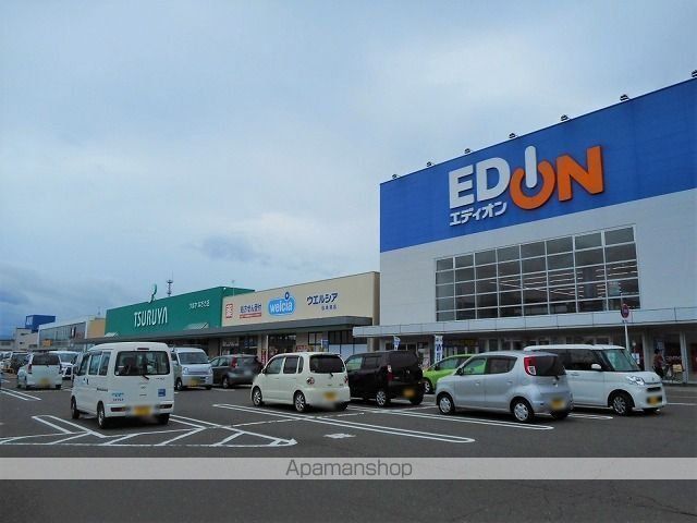 ショッピングセンター　なぎさライフサイト（ショッピングセンター）まで1300m