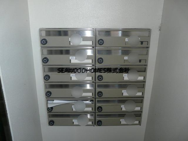 その他共有部分　★郵便ボックス★