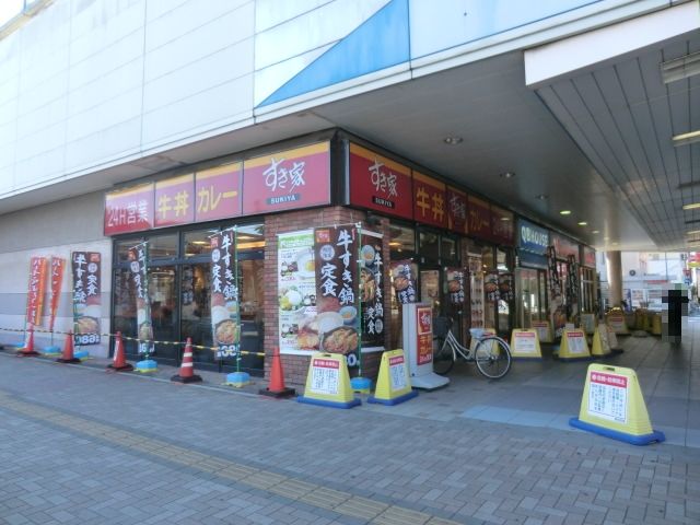 飲食店　すき家 東武蒲生駅前店（飲食店）まで87m