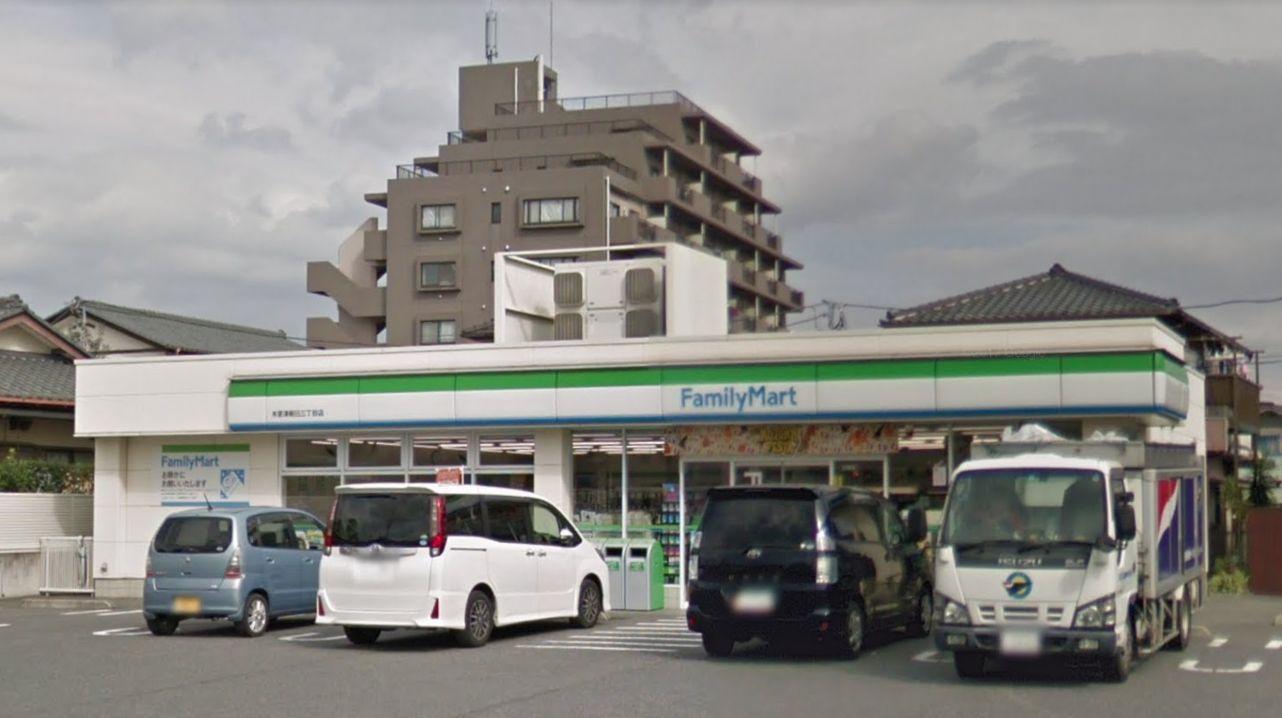 コンビニ　ファミリーマート（コンビニ）まで263m