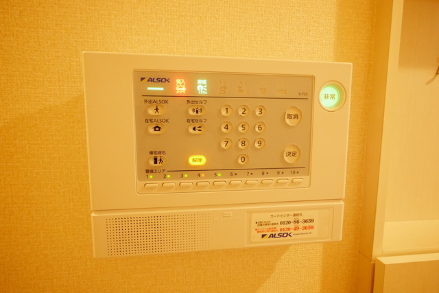 セキュリティ　★アルソック搭載で防犯面も安心です★