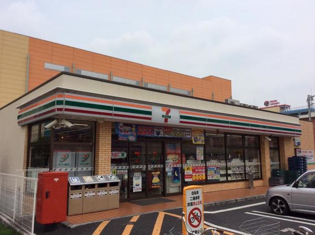 コンビニ　セブンイレブン海老名柏ヶ谷店（コンビニ）まで420m